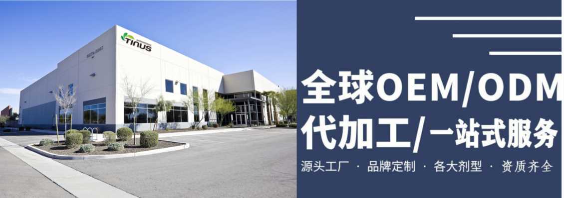 美国缔纳斯